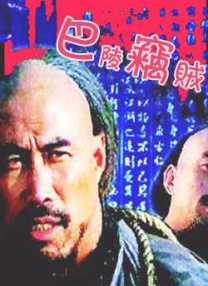 久久精品91