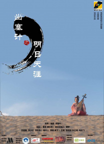 尻逼动态图