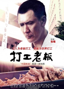 久久婷婷六月