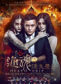 一二三区乱码一区二区三区码