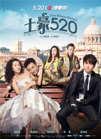 99久久免费国产精精品