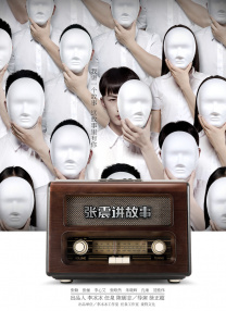 91丝袜美腿