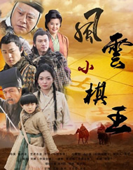 色婷婷中文网