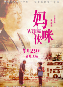成年男女免费视频网站