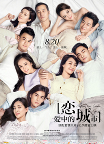 91视频夜色