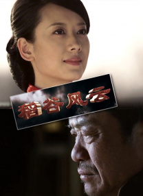 婷婷777