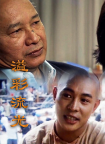 韩国三点尽露不打码电影