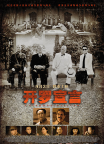 成人激情视频在线观看
