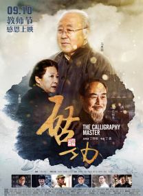 欧美在线亚洲国产免m观看