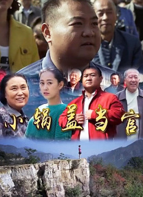 91视频免费观看高清观看完整