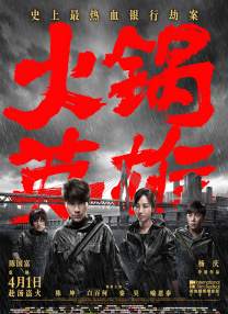 玖草在线