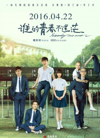 朋友爱人