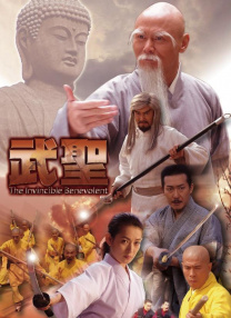 91精品人成在线观看