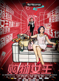 欧美顶级毛片在线播放小说