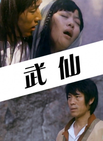 婷婷福利视频导航