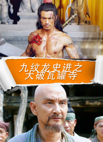 处处吻动漫免费观看在线