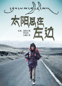 徐娘半老做爱像流水2020