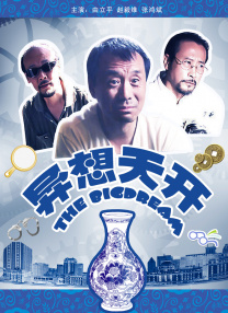 日韩欧美一卡2卡3卡4卡5卡网站