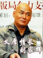 抛弃的大婶们
