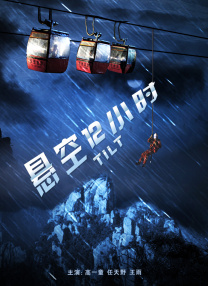 中文字幕精品视频在线观