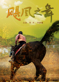 国产精品毛片久久久久久久明星