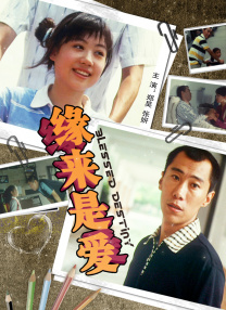 日本高清不卡一区