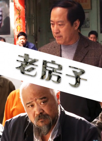 欧美日韩精品国产一区二区