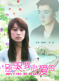 一本到视频在线观看