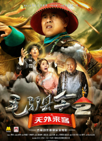 51.cgfun吃瓜