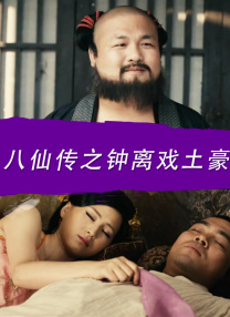 少妇大战18厘米黑人