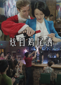 一色桃子在线观看