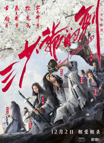 爱爱一区