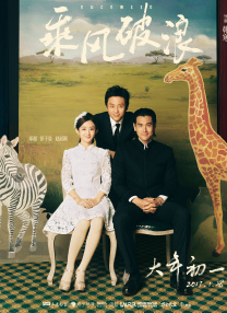 a在线视频