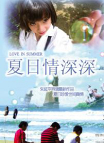 小浪货下面小泬好湿
