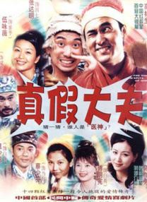 爱爱的免费视频