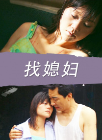 欧美专区一区二区三区