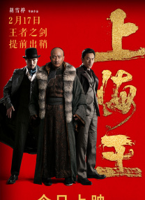 97人人爽人人澡人人精品