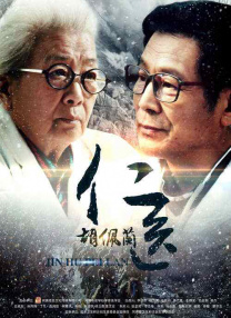 国产精品嫩草视频成人