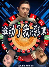 免费一级欧美性大片