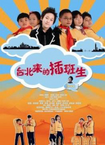 免费seo网站自动推广