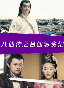 武侠乱肉合集500篇小说