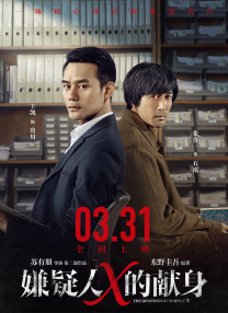 小坏蛋┅┅快┅┅用力啊