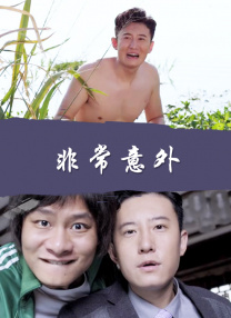 久久久久久有精品国产