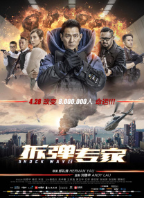 在线看日韩精品电影