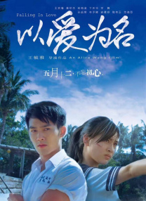 日韩欧美一区二区不卡看片