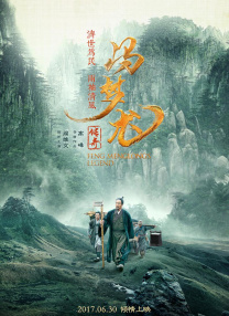 天天干狠狠干