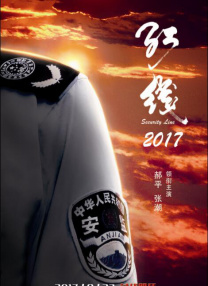国内精品久久久久久精品久久