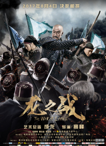 斯巴克斯