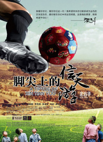 成人看的一级毛片