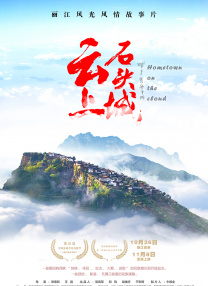 囚犯的职业